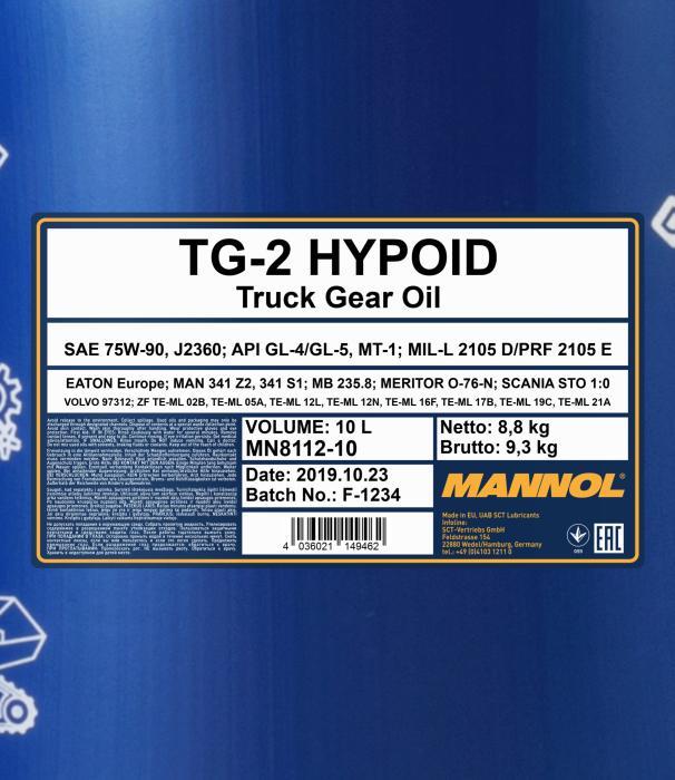 Mannol - 8112 TG-2 Hypoid 75W-90 Manual Transmission Fluid