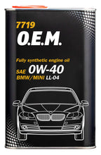 Load image into Gallery viewer, Mannol - 7719 O.E.M. for BMW Mini 0W-40 4L Engine Oil
