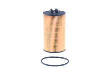 Load image into Gallery viewer, Oil Filter - SH4044P

