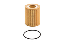 Load image into Gallery viewer, Oil Filter - SH4085P
